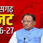 Whatsapp Image 2026 02 24 At 11.48.53 Am.jpeg