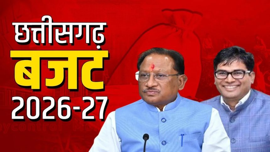 Whatsapp Image 2026 02 24 At 11.48.53 Am.jpeg