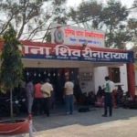 Whatsapp Image 2026 02 25 At 08.48.06.jpeg