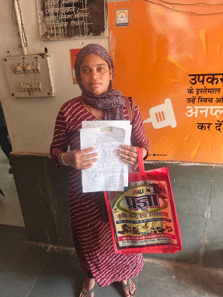 Whatsapp Image 2026 02 28 At 11.48.18 Am.jpeg