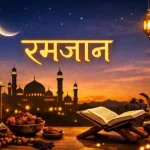 News Image 177148485419 02 2026 12 37 34.webp.webp