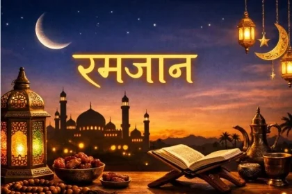 News Image 177148485419 02 2026 12 37 34.webp.webp