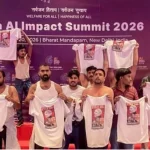 News Image 177167147021 02 2026 16 27 50.webp.webp