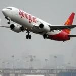 News Image 177192295424 02 2026 14 19 14.webp.webp