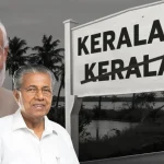 News Image 177193688024 02 2026 18 11 20.webp.webp