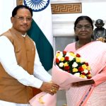 Rashtrpati 1024x683 1.jpg