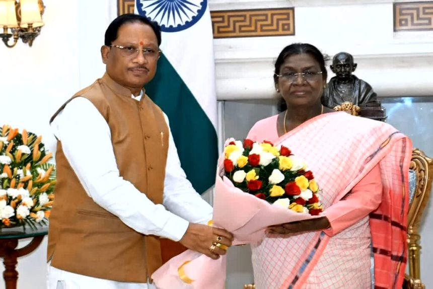 Rashtrpati 1024x683 1.jpg