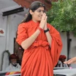 Sadhvi 1.jpg