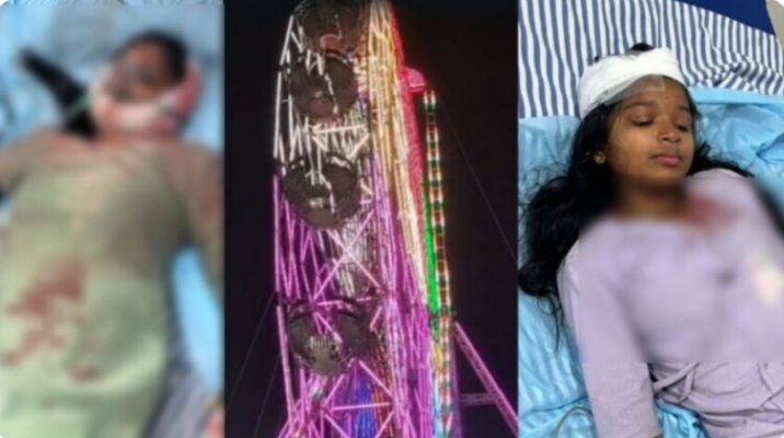 शिवरीनारायण के मेले में बड़ा हादसा, आकाश झूले से गिरी दो युवतियां, गंभीर रूप से हुई घायल