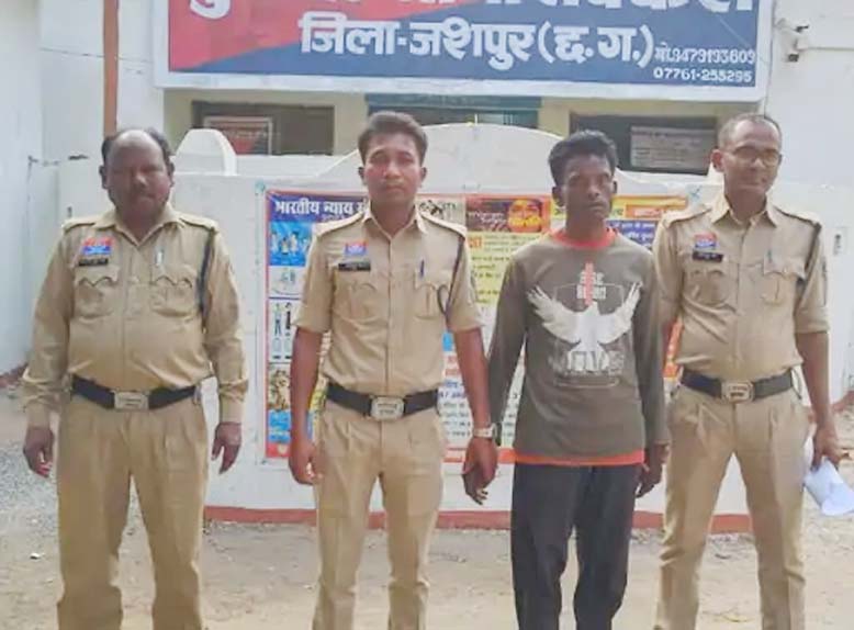 5282167 Untitled 1 Copy.jpg