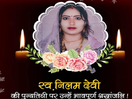 5283186 Untitled 88 Copy.jpg