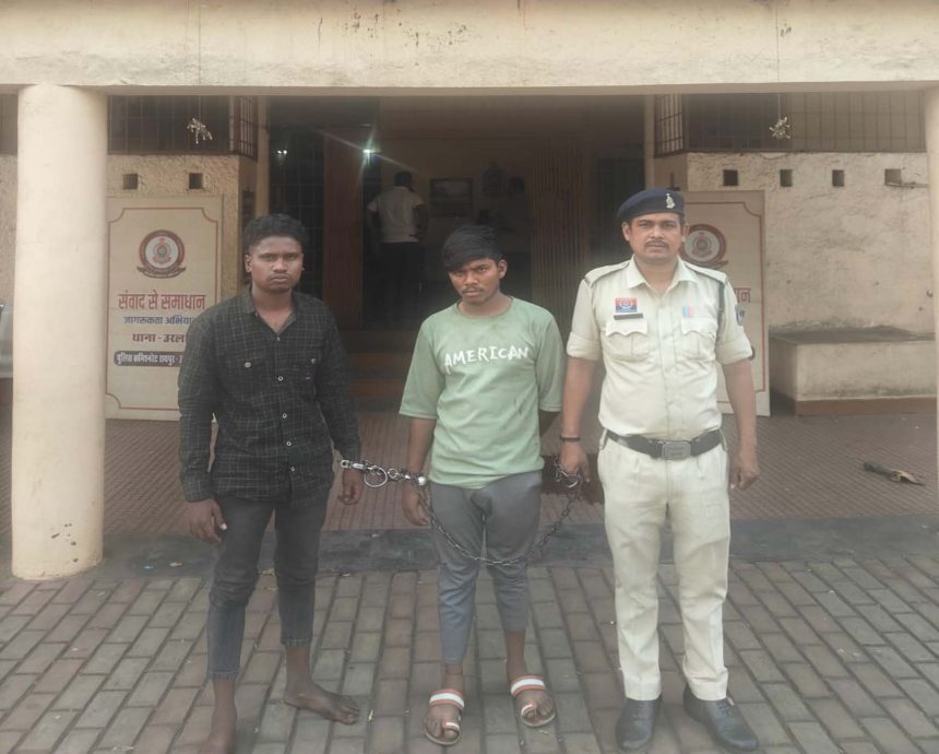 5299808 Untitled 28 Copy.jpg