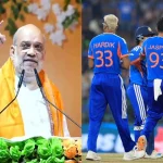 Amit Shah And Team India.jpg