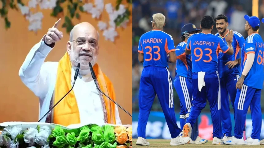 Amit Shah And Team India.jpg