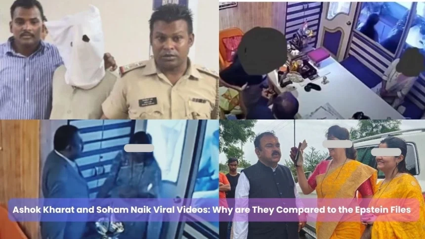 Ashok Kharat And Soham Naik Viral Videos Why Are They Compared To The Epstein Files.jpg