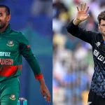 Bangladesh Vs New Zealand 4.jpg