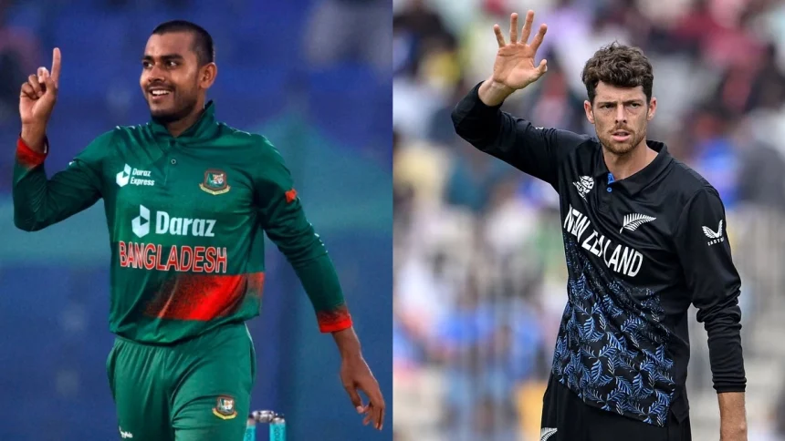Bangladesh Vs New Zealand 4.jpg