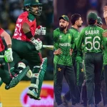 Bangladesh Vs Pakistan.jpg