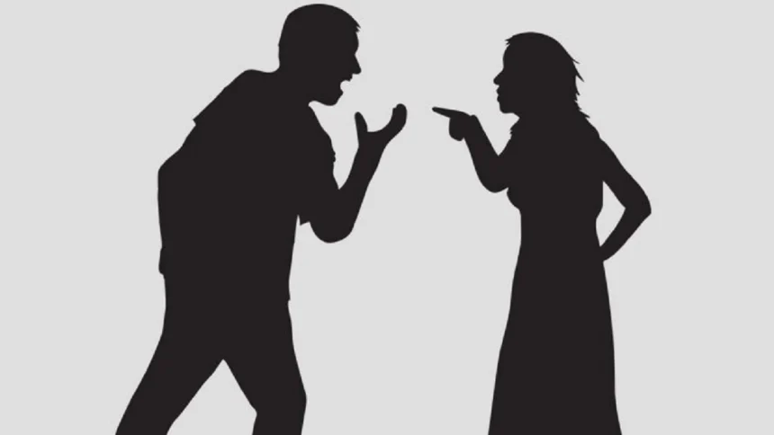 Couple.jpg