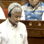 Eam S Jaishankar.jpg