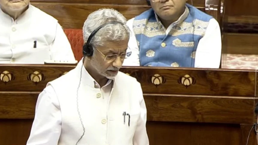 Eam S Jaishankar.jpg
