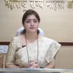 Rupali Chakankar.jpg