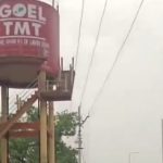 Screenshot 20260331 154127 Whatsapp