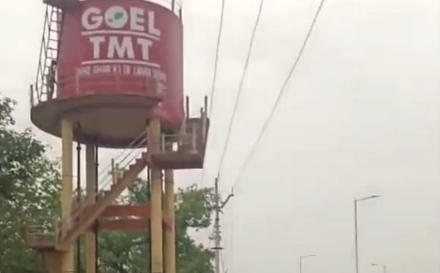 Screenshot 20260331 154127 Whatsapp