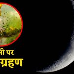 Whatsapp Image 2026 03 02 At 7.31.04 Pm.jpeg