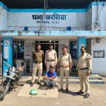 Whatsapp Image 2026 03 03 At 2.32.49 Pm 1.jpeg