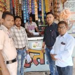 Whatsapp Image 2026 03 06 At 20.43.59.jpeg