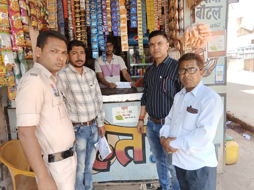 Whatsapp Image 2026 03 06 At 20.43.59.jpeg