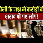 Whatsapp Image 2026 03 06 At 21.46.28.jpeg