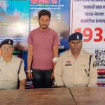 Whatsapp Image 2026 03 07 At 07.51.42.jpeg