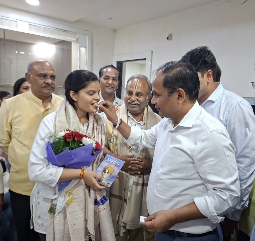 Whatsapp Image 2026 03 07 At 1.40.35 Pm.jpeg