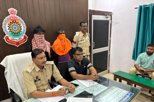 Whatsapp Image 2026 03 07 At 19.31.34 1.jpeg