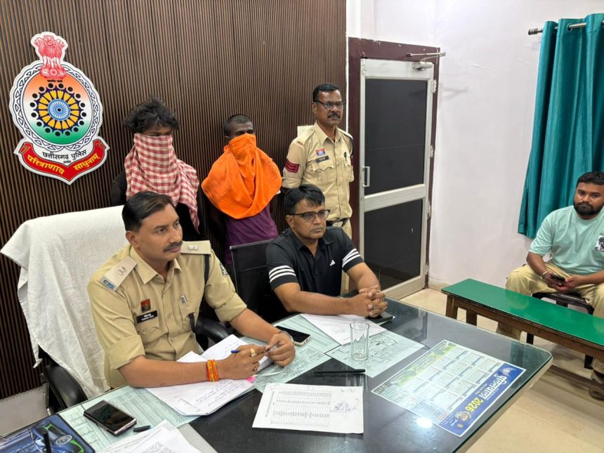 Whatsapp Image 2026 03 07 At 19.31.34 1.jpeg