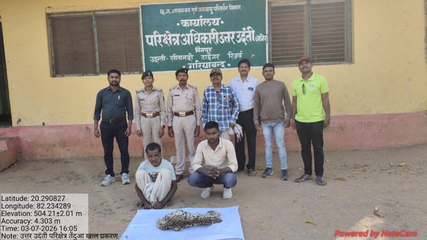 Whatsapp Image 2026 03 08 At 3.37.38 Pm.jpeg