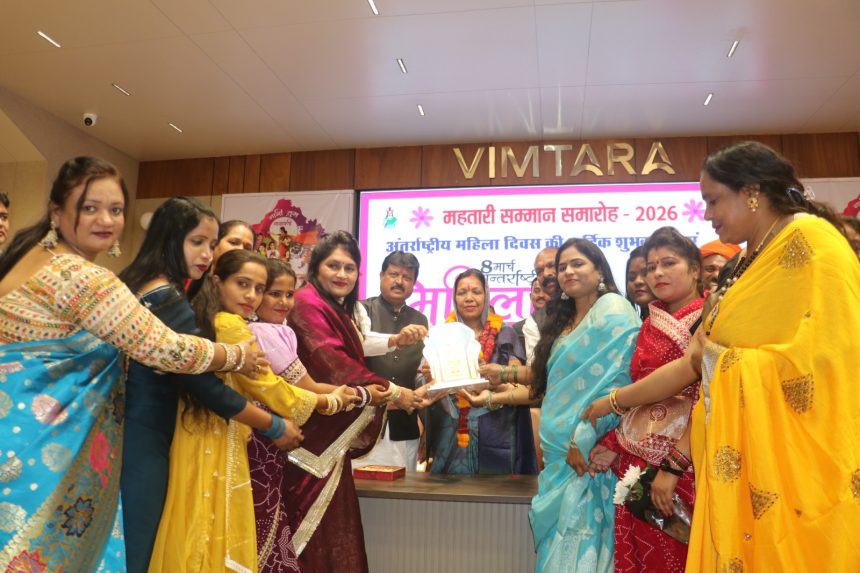 Whatsapp Image 2026 03 09 At 20.30.11.jpeg