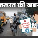 Whatsapp Image 2026 03 09 At 20.52.49.jpeg