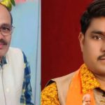 Whatsapp Image 2026 03 12 At 21.11.23.jpeg