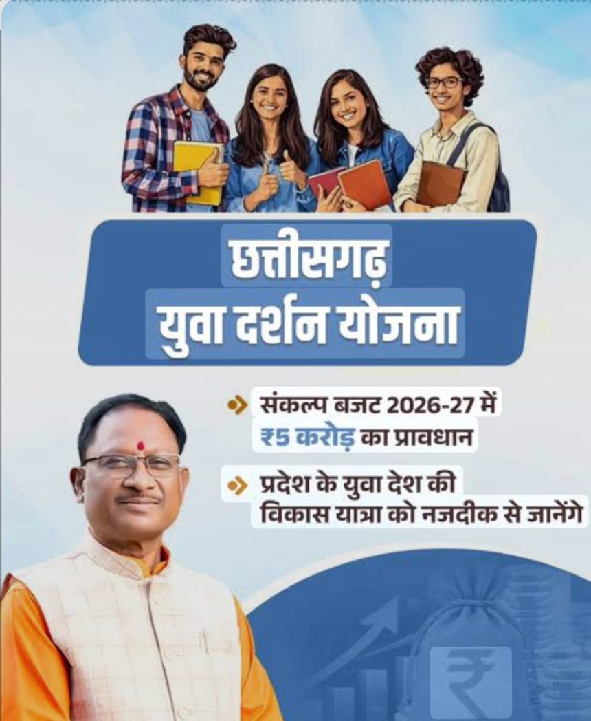 Whatsapp Image 2026 03 13 At 2.04.49 Pm.jpeg