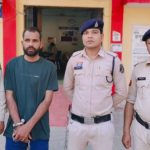 Whatsapp Image 2026 03 14 At 5.40.23 Pm E1773492517103.jpeg