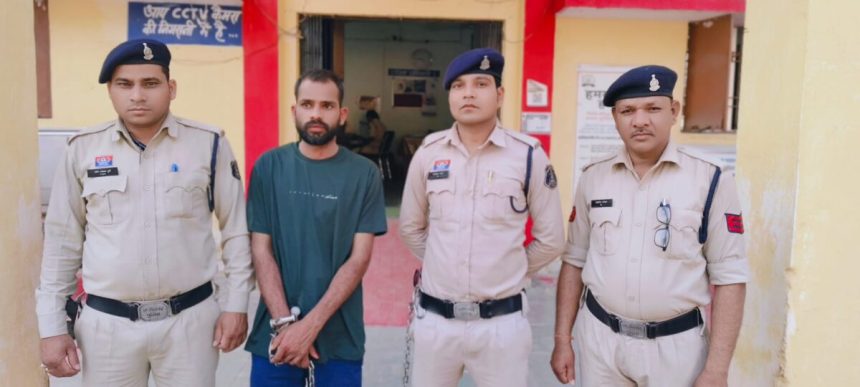 Whatsapp Image 2026 03 14 At 5.40.23 Pm E1773492517103.jpeg