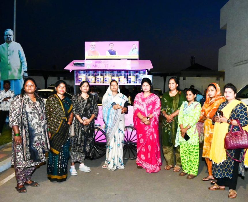 Whatsapp Image 2026 03 15 At 22.14.50.jpeg