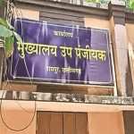 Whatsapp Image 2026 03 17 At 8.55.15 Pm.jpeg