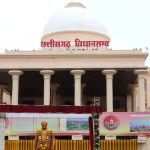 Whatsapp Image 2026 03 19 At 2.45.54 Pm.jpeg