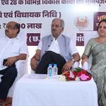 Whatsapp Image 2026 03 21 At 7.43.44 Pm 1.jpeg