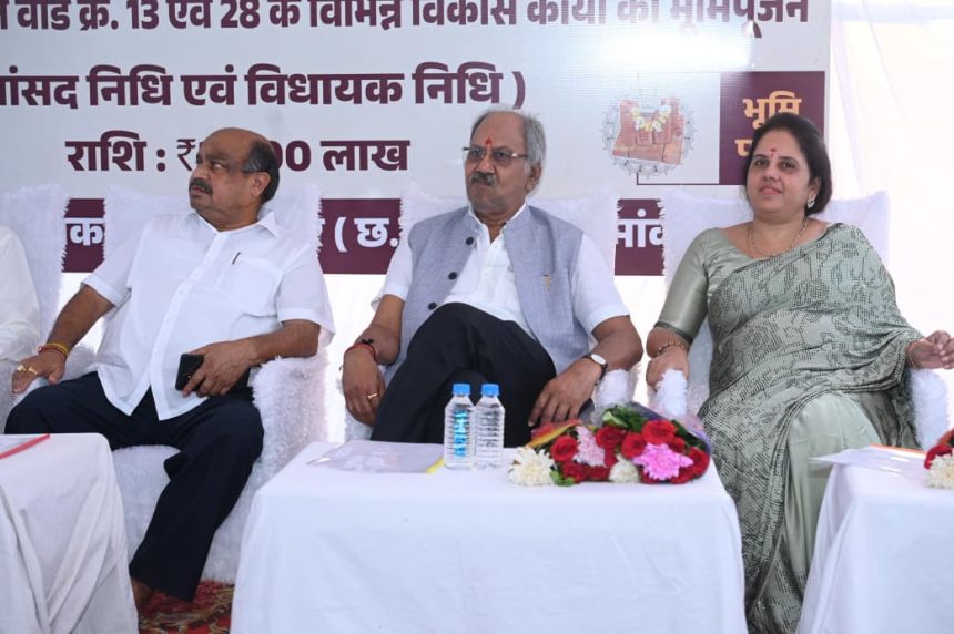 Whatsapp Image 2026 03 21 At 7.43.44 Pm 1.jpeg