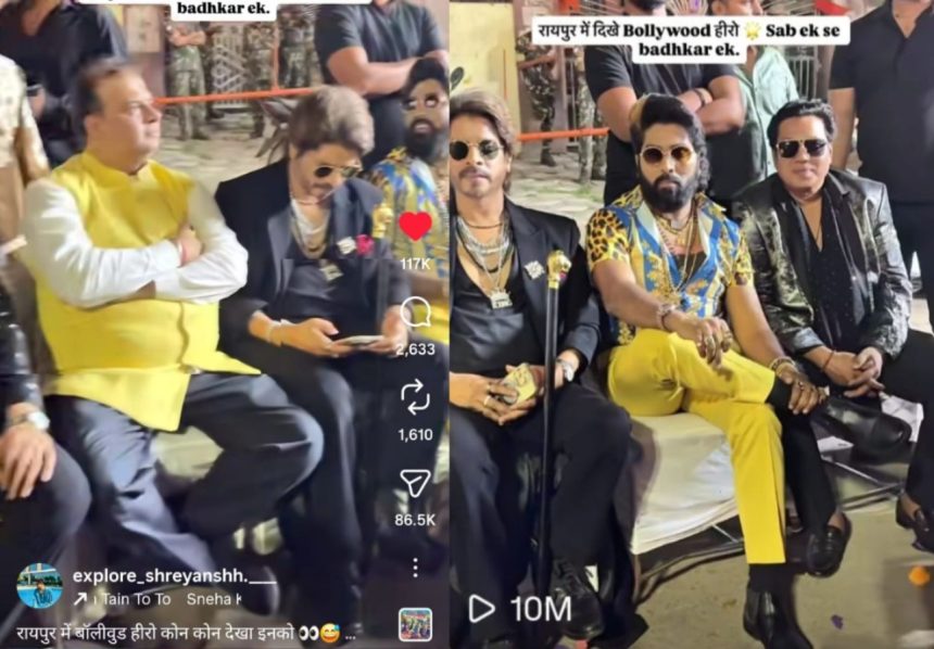 Whatsapp Image 2026 03 23 At 7.19.24 Pm.jpeg